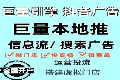 百度广告推广费用案例分析：效果与投入的平衡